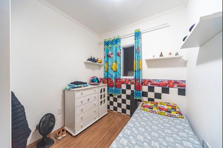 Apartamento à venda com 50m², 2 quartos e 1 vaga Apartamento à venda com 50m², 2 quartos e 1 vagaQuarto 1