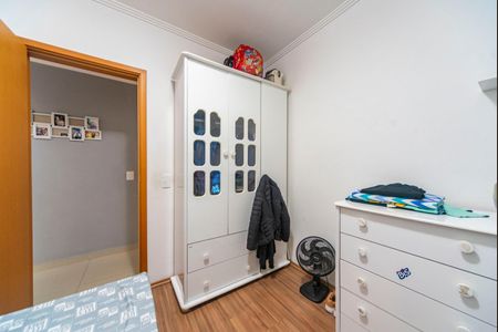 Apartamento à venda com 50m², 2 quartos e 1 vaga Apartamento à venda com 50m², 2 quartos e 1 vagaQuarto 1
