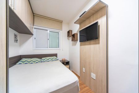 Apartamento à venda com 50m², 2 quartos e 1 vaga Apartamento à venda com 50m², 2 quartos e 1 vagaQuarto 2