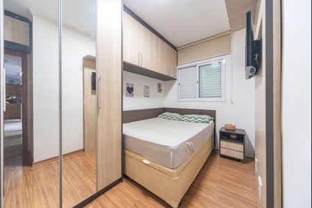 Apartamento à venda com 50m², 2 quartos e 1 vaga Apartamento à venda com 50m², 2 quartos e 1 vagaQuarto 2
