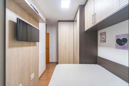 Apartamento à venda com 50m², 2 quartos e 1 vaga Apartamento à venda com 50m², 2 quartos e 1 vagaQuarto 2