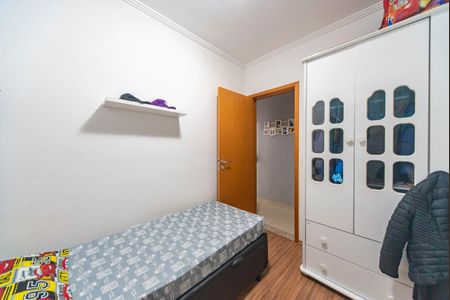 Apartamento à venda com 50m², 2 quartos e 1 vaga Apartamento à venda com 50m², 2 quartos e 1 vagaQuarto 1