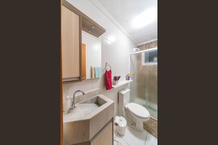 Apartamento à venda com 50m², 2 quartos e 1 vaga Apartamento à venda com 50m², 2 quartos e 1 vagaBanheiro
