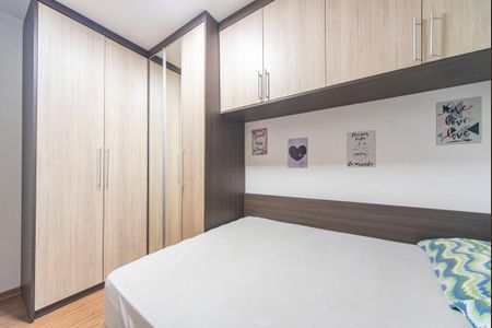 Apartamento à venda com 50m², 2 quartos e 1 vaga Apartamento à venda com 50m², 2 quartos e 1 vagaQuarto 2