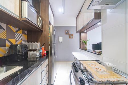 Apartamento à venda com 50m², 2 quartos e 1 vaga Apartamento à venda com 50m², 2 quartos e 1 vagaCozinha