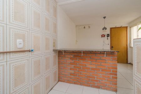 Apartamento à venda com 38m², 2 quartos e 1 vagaSala/Cozinha