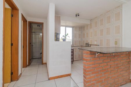Apartamento à venda com 38m², 2 quartos e 1 vagaSala/Cozinha