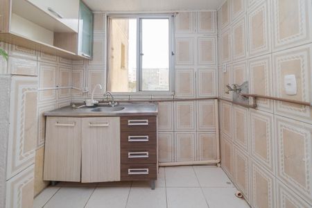 Apartamento à venda com 38m², 2 quartos e 1 vagaSala/Cozinha