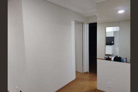 Apartamento para alugar com 50m², 2 quartos e 1 vaga Apartamento para alugar com 50m², 2 quartos e 1 vagaSala