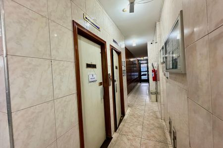 Apartamento à venda com 47m², 1 quarto e sem vaga Apartamento à venda com 47m², 1 quarto e sem vagaPortaria