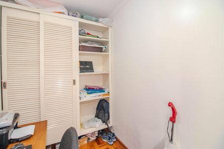 Apartamento à venda com 90m², 3 quartos e 1 vagaQuarto de Serviço