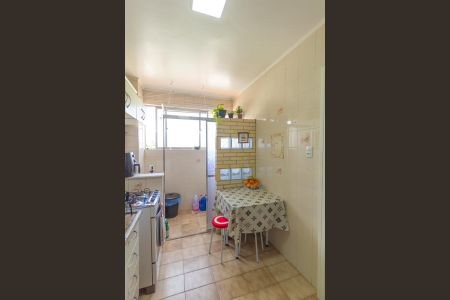 Apartamento à venda com 69m², 3 quartos e 1 vaga Apartamento à venda com 69m², 3 quartos e 1 vagaÁrea de Serviço