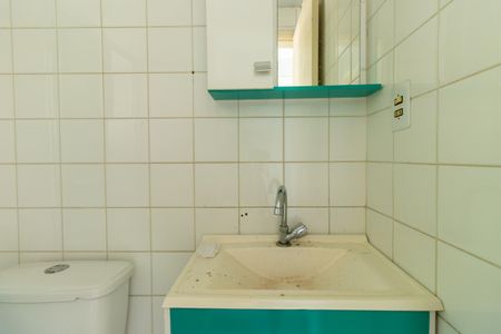 Apartamento para alugar com 54m², 2 quartos e 1 vaga Apartamento para alugar com 54m², 2 quartos e 1 vagaBanheiro