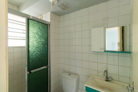 Apartamento para alugar com 54m², 2 quartos e 1 vaga Apartamento para alugar com 54m², 2 quartos e 1 vagaBanheiro