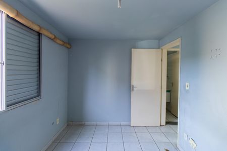 Apartamento para alugar com 54m², 2 quartos e 1 vaga Apartamento para alugar com 54m², 2 quartos e 1 vagaQuarto 2