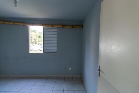 Apartamento para alugar com 54m², 2 quartos e 1 vaga Apartamento para alugar com 54m², 2 quartos e 1 vagaQuarto 2