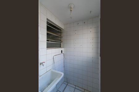 Apartamento para alugar com 54m², 2 quartos e 1 vaga Apartamento para alugar com 54m², 2 quartos e 1 vagaÁrea de Serviço