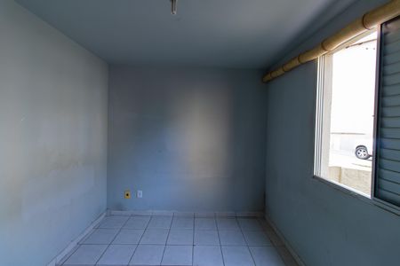 Apartamento para alugar com 54m², 2 quartos e 1 vaga Apartamento para alugar com 54m², 2 quartos e 1 vagaQuarto 2