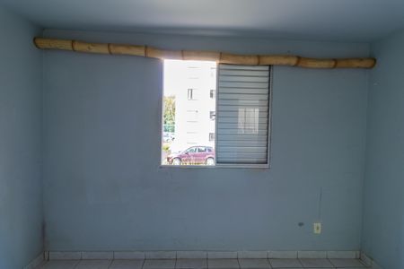 Apartamento para alugar com 54m², 2 quartos e 1 vaga Apartamento para alugar com 54m², 2 quartos e 1 vagaQuarto 2