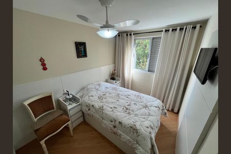 Apartamento à venda com 48m², 2 quartos e 1 vagaQuarto 1
