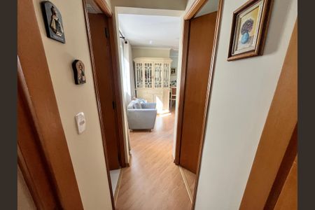Apartamento à venda com 48m², 2 quartos e 1 vagaCorredor