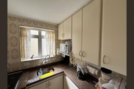 Apartamento à venda com 48m², 2 quartos e 1 vagaCozinha