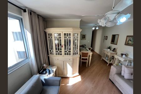 Apartamento à venda com 48m², 2 quartos e 1 vagaSala