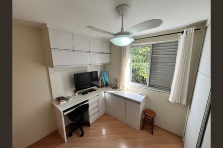 Apartamento à venda com 48m², 2 quartos e 1 vagaQuarto 2