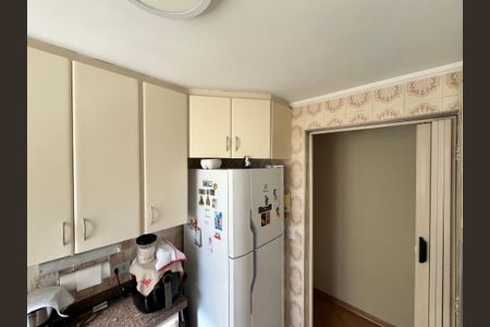 Apartamento à venda com 48m², 2 quartos e 1 vagaCozinha