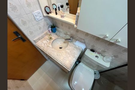 Apartamento à venda com 48m², 2 quartos e 1 vagaBanheiro