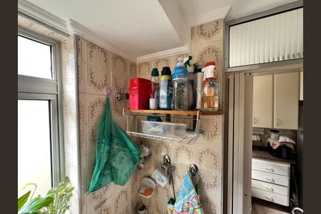 Apartamento à venda com 48m², 2 quartos e 1 vagaÁrea de Serviço