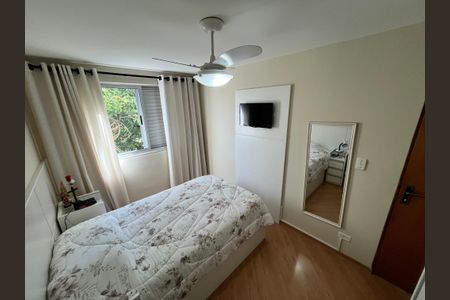 Apartamento à venda com 48m², 2 quartos e 1 vagaQuarto 1