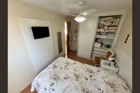 Apartamento à venda com 48m², 2 quartos e 1 vagaQuarto 1
