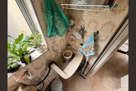 Apartamento à venda com 48m², 2 quartos e 1 vagaÁrea de Serviço