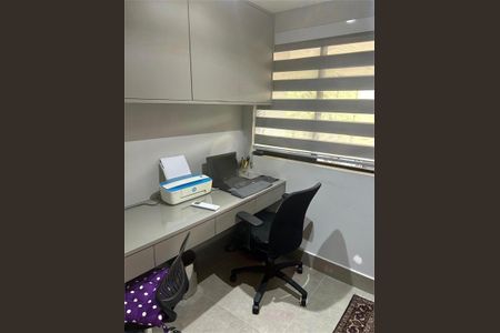 Apartamento à venda com 193m², 3 quartos e 3 vagas