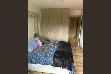 Apartamento à venda com 193m², 3 quartos e 3 vagas