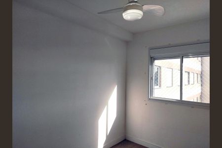Apartamento para alugar com 35m², 2 quartos e 1 vaga Apartamento para alugar com 35m², 2 quartos e 1 vagaQuarto 1