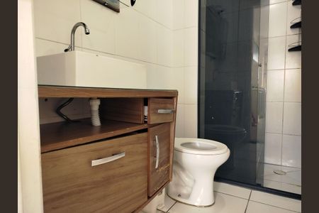 Apartamento para alugar com 35m², 2 quartos e 1 vaga Apartamento para alugar com 35m², 2 quartos e 1 vagaBanheiro