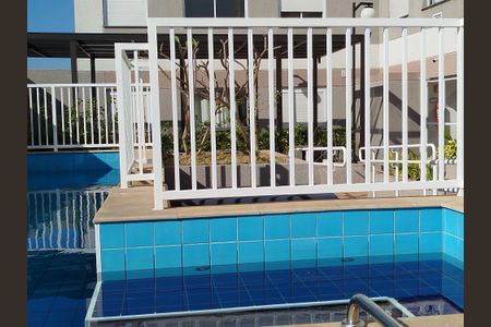Apartamento para alugar com 35m², 2 quartos e 1 vaga Apartamento para alugar com 35m², 2 quartos e 1 vagaÁrea comum