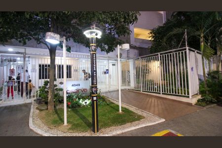 Apartamento à venda com 62m², 2 quartos e 2 vagas Apartamento à venda com 62m², 2 quartos e 2 vagasFachada