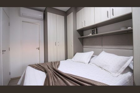 Apartamento à venda com 62m², 2 quartos e 2 vagas Apartamento à venda com 62m², 2 quartos e 2 vagasSuíte