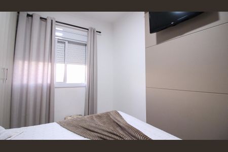 Apartamento à venda com 62m², 2 quartos e 2 vagas Apartamento à venda com 62m², 2 quartos e 2 vagasSuíte