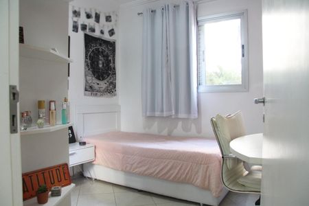 Apartamento à venda com 74m², 3 quartos e 2 vagasQuarto 1