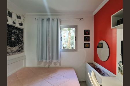 Apartamento à venda com 74m², 3 quartos e 2 vagasQuarto 1