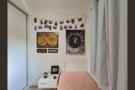 Apartamento à venda com 74m², 3 quartos e 2 vagasQuarto 1