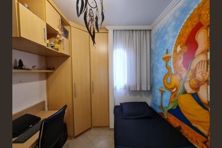 Apartamento à venda com 74m², 3 quartos e 2 vagasQuarto 2