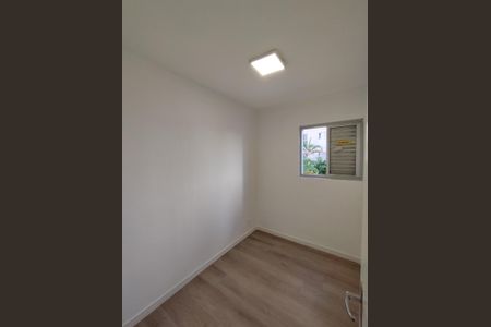 Apartamento à venda com 62m², 3 quartos e 1 vaga Apartamento à venda com 62m², 3 quartos e 1 vagaQuarto 1