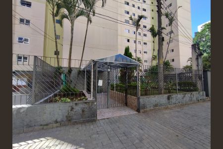 Apartamento à venda com 62m², 3 quartos e 1 vaga Apartamento à venda com 62m², 3 quartos e 1 vagaFachada do bloco