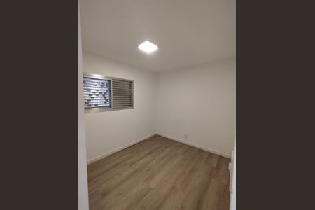 Apartamento à venda com 62m², 3 quartos e 1 vaga Apartamento à venda com 62m², 3 quartos e 1 vagaQuarto 2