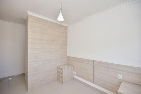 Apartamento à venda com 59m², 2 quartos e 2 vagasSuíte